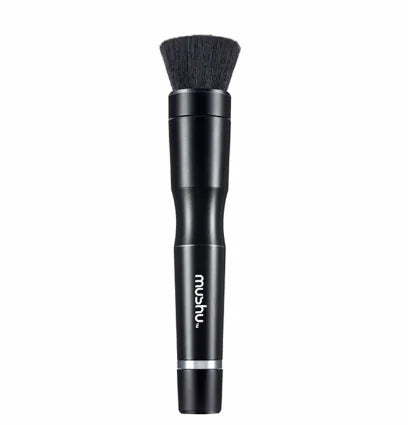 Automatic Makeup Brush - Multifunctional Electric Tool